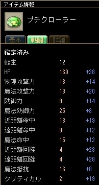 12b.jpg
